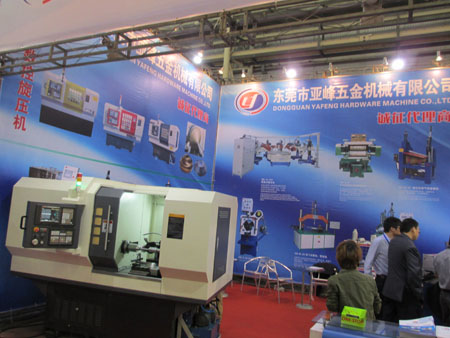 点击浏览下一页